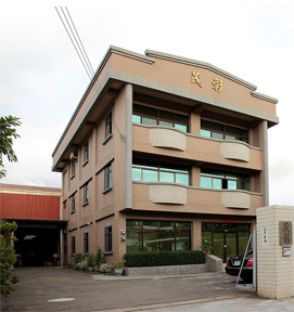  歷史沿革敘述 about us